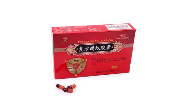 重庆药交会上--南京俊毅游戏开发有限公司的产品受青睐